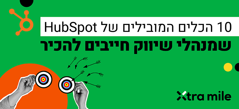 green-bg